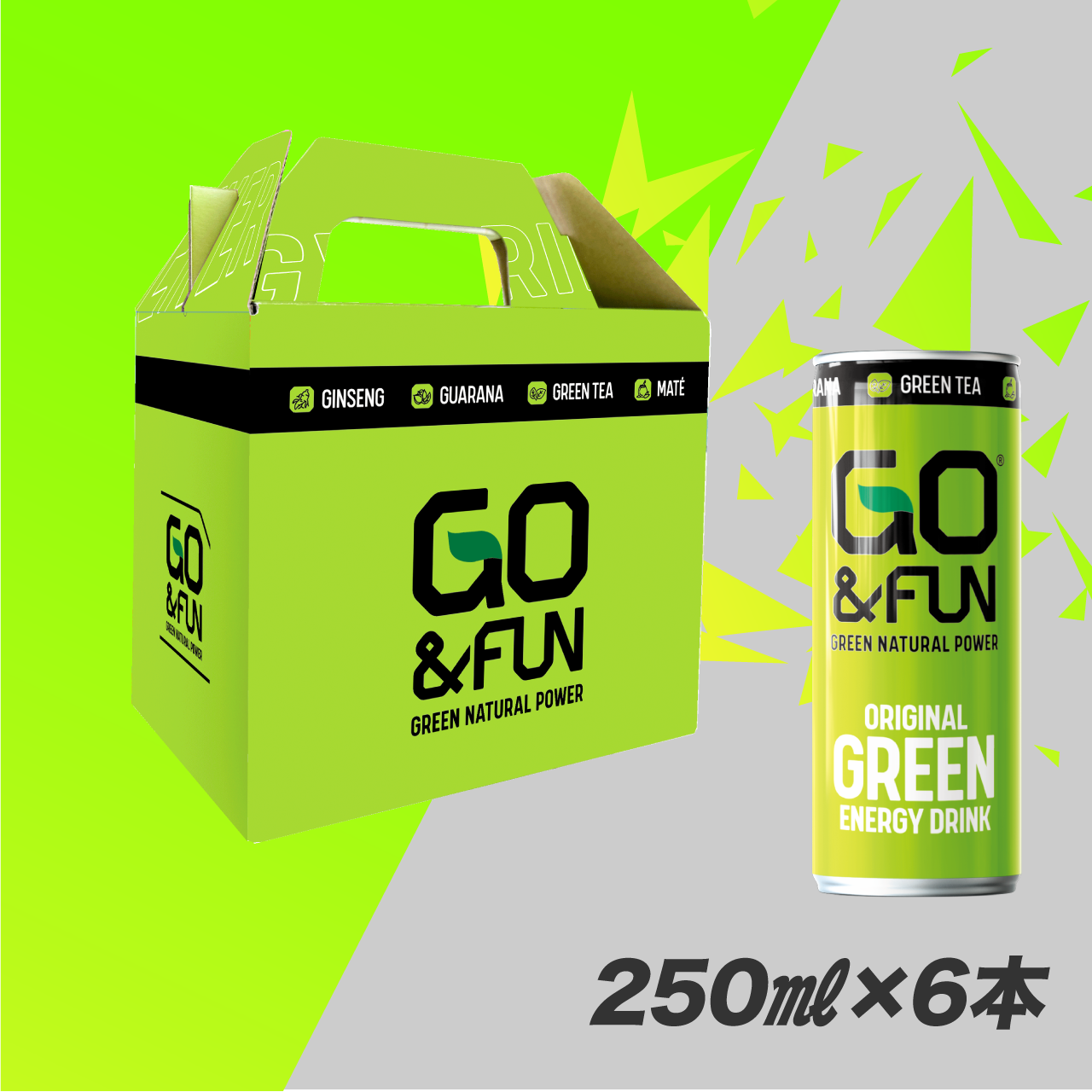 限定化粧箱 6本